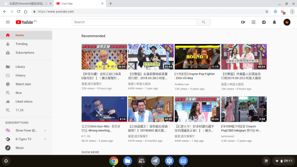 谷歌的ChromeOS酷炫体验，娱乐+轻量办公足以